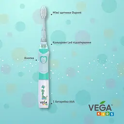 Електрична дитяча зубна щітка Vega Kids VK-400P Light-Up звукова рожева - мініатюра 8