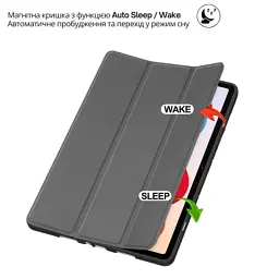 Чохол до планшета BeCover Flexible TPU Mate Xiaomi Redmi Pad 2 Pro 12.1" Grey (715608) - мініатюра 5