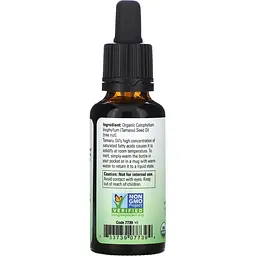 Олія для тіла NOW Solutions Tamanu Oil, 30 мл - мініатюра 3
