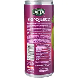Сік газований Jaffa Aerojuice Can яблучно-виноградний 0.25 л - мініатюра 2