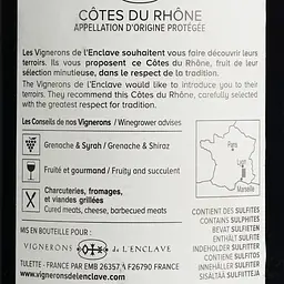 Вино Marquis De La Coronne Cotes Du Rhone AOP, червоне, сухе, 0,75 л - мініатюра 6