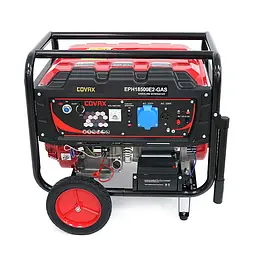 Генератор бензиновий COVAX EPH18500E2-GAS, 9.0kW, бензин/газ, однофазний 220V, 50Hz, DC12V, 20HP, Electric Starter, tank 25L, 705x560x570mm, 88kg - мініатюра 4