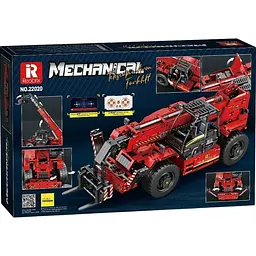 Конструктор Reobrix Mechanical Телескопічний вилковий навантажувач з пультом (22020) [161067] - мініатюра 5