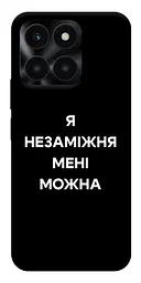 Чохол Demsky Я незаміжня для Huawei Honor X6a