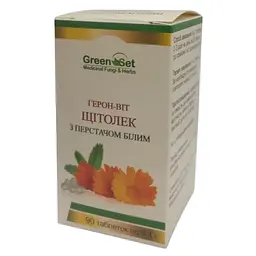 Герон-віт Щітолік GreenSet 90 таблеток