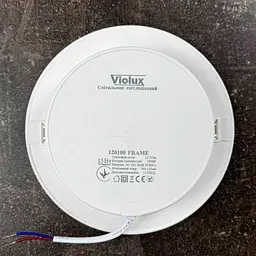 Світильник LED даунлайт Violux FRAME 15W 4200K круг IP20 ( 120100 ) - мініатюра 6