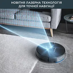 Робот-пилосос Rowenta RR8595WH - мініатюра 7