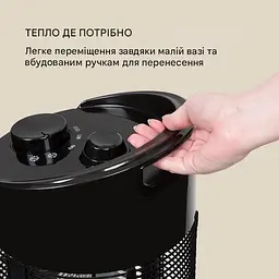Інфрачервоний обігрівач Blumfeldt Heat Guru 360 (10032458) - мініатюра 5