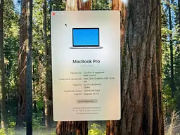Ноутбук Apple MacBook Pro 15" i7-8850H/32/512 (C02Y61XRJGH6) Б/в - мініатюра 9
