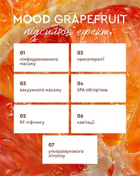 Антицелюлітний скраб для тіла MOOD GRAPEFRUIT 350 г дренаж, розігрів та видиме зменшення целюліту - мініатюра 11