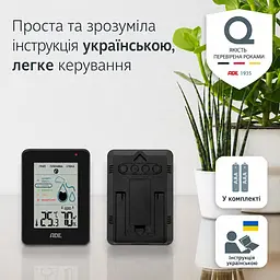 Гігрометр ADE WS2310-2 з оповіщенням про цвіль чорний (WS2310-2) - мініатюра 5
