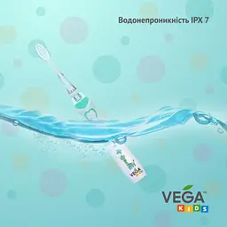 Електрична дитяча зубна щітка Vega Kids VK-400B Light-Up звукова блакитна - мініатюра 8
