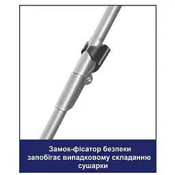 Сушарка для білизни підлогова Casa Si Kolibri 18m White (CS42191C06D) - мініатюра 6