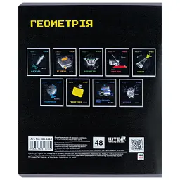 Зошит Kite предметний Techno 48 аркуші, клітинка, геометрія (K25-240-1) - мініатюра 7