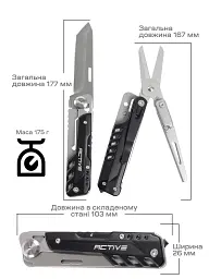 Мультитул Active Eddie - мініатюра 2