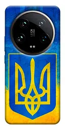 Чохол Demsky Символіка України для Xiaomi 14 Ultra