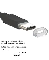 Кабель Digital Xiaomi USB - Type-C 20 м Чорний (USBType-C20mB) - мініатюра 2