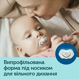 Пустушка Canpol babies Sleepy Koala силіконова симетрична 0-6 міс. 2 шт. синя з сірим (22/658_blu) - мініатюра 12