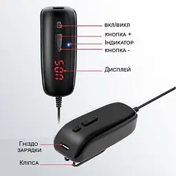 Безпровідний мікрофон для телефону, смартфона петлічний Nectronix WM-50, до 50 метрів (6720) - мініатюра 5