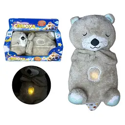 Плюшева іграшка-нічник WToys Дихаюча видра 94692