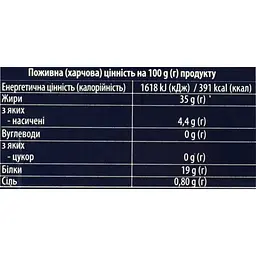 Набір тунець EVA філе у рослинній олії 320 г (4 упаковки по 80 г) (794280) - мініатюра 5