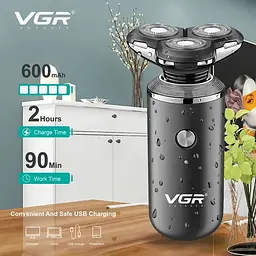 Електробритва бездротова VGR V-317 для сухого та вологого гоління 3 плавальні головки - мініатюра 4