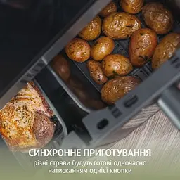 Мультипіч Quin Air Fryer Dual Zone (YJ-1105A) - мініатюра 6