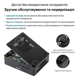Комп'ютер ASUS NUC 16 PRO RNUC16GDKX76C002 Intel Ultra X7 358H, 32 Gb DDR5, Без SSD, Intel Arc B390, Без ОС (90AR00W2-M001D0) - мініатюра 9