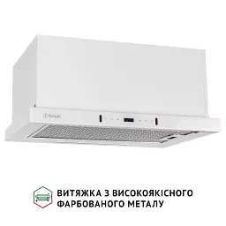 Витяжка телескопічна PERFELLI ISEO 6PWX BIANCO - мініатюра 7