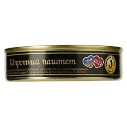 Паштет Brivais Vilnis шпротний 160 г (901889) - мініатюра 2