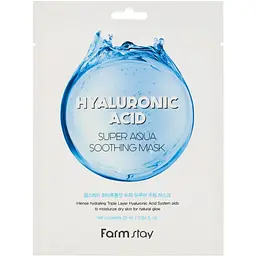 Набор масок для лица FarmStay Hyaluronic Acid Aqua Soothing Mask 10 шт.