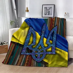 Плед плюшевий патріотичний 3D Герб з візерунком 160х200 см