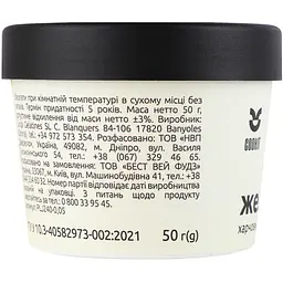 Желатин харчовий Cookit 240 bloom 50 г (942688) - мініатюра 4