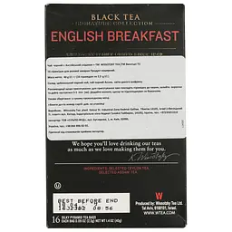 Чай чорний Wissotzky Tea English Breakfast 40 г (16 шт. х 2.5 г) (568739) - мініатюра 3