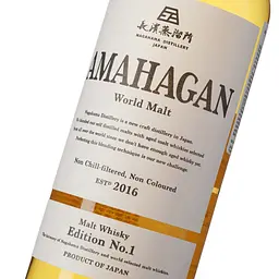 Віскі Amahagan Edition №1 Blended Malt Japanese Whisky 47% 0.7 л у подарунковій упаковці - мініатюра 9