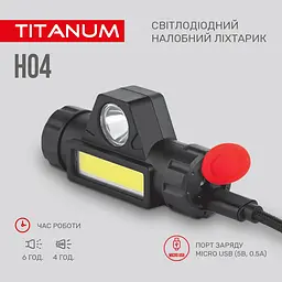 Налобний світлодіодний ліхтарик TitanumM TLF-H04 200 Lm 6500 K (TLF-H04) - мініатюра 3