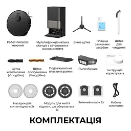 Робот-пилосос миючий Dreame Bot L40s Pro Ultra Black - мініатюра 13