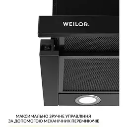 Витяжка телескопічна Weilor WT 67 FBL - мініатюра 4