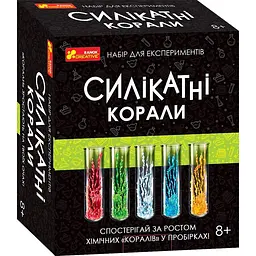 Набір для експериментів Ranok Creative Силікатні корали (12132096У)