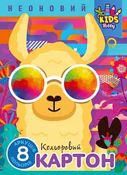Набір картону кольорового одностороннього неонового, 210x297 мм, 8 аркушів, у папці, 22115