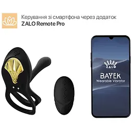 Смарт-ерекційне кільце Zalo - Bayek Obsidian Black - мініатюра 2