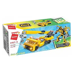 Дитячий Конструктор Qman 1417-1-6 будтехніка, 79 дет Iron Jib Crane