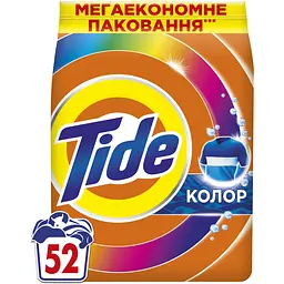 Уцінка. Пральний порошок Tide Аква-Пудра Color 52 цикли 7.1 кг 