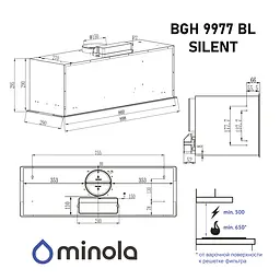 Витяжка повновбудована MINOLA BGH 9977 BL Silent - мініатюра 16