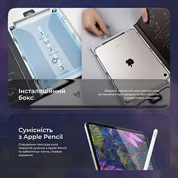 Захисне скло Proove Paper-like Installation Box iPad Pro 11 2018-2022/Air 10.9 2020-2022 - мініатюра 5