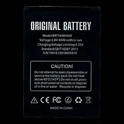 Батарея Doogee X5 MAX Pro BAT16484000 4000 мА*год