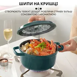 Каструля чавунна TS Kitchen Staub HPFLG3 GREEN 23 см 3л - мініатюра 2