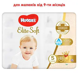 Підгузки Huggies Elite Soft 5 (15-22 кг), 84 шт. - мініатюра 2