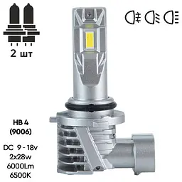 Лампи PULSO M6-HВ4(9006)/LED-chips 7535/9-18v/2x28w/6000Lm/6500K