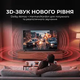 Телевізор SHARP 85HP5265E - мініатюра 4